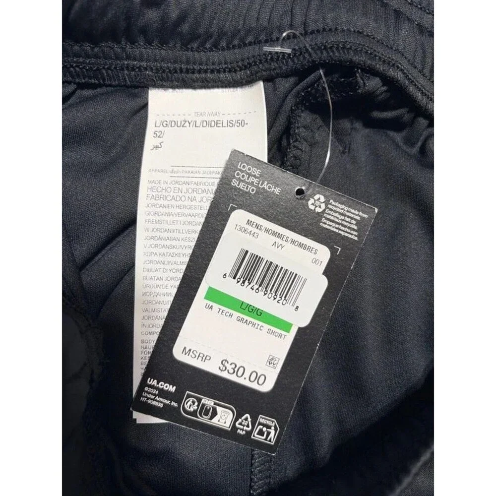 Under Armour, black athletic shorts with logo on leg